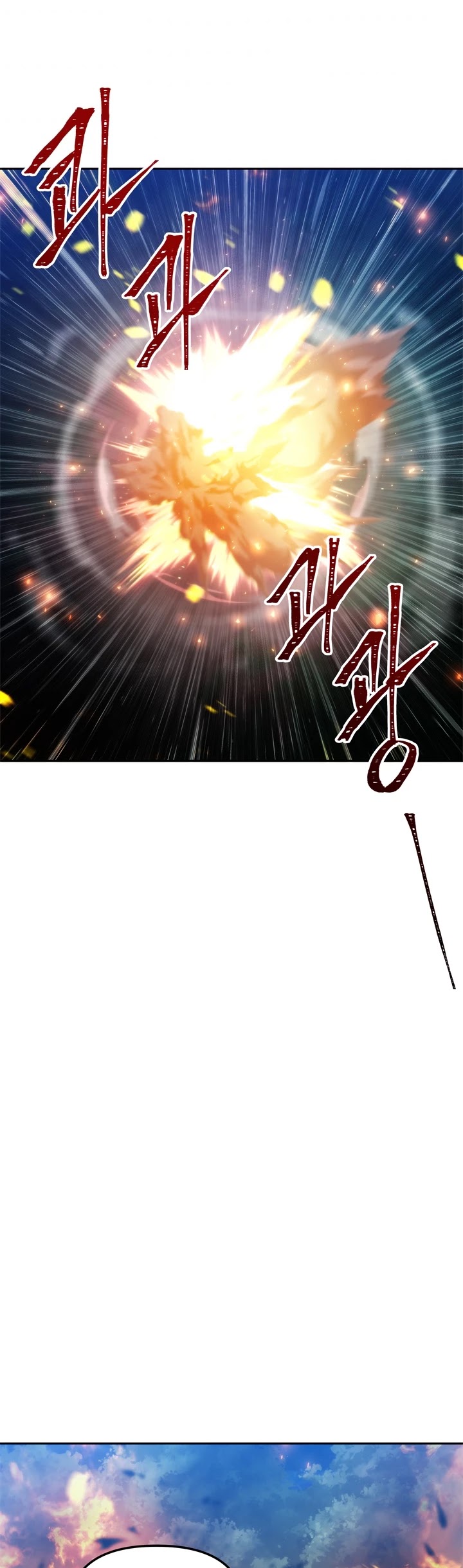 Ranker Who Lives A Second Time Chapter 85 page 24 - Chapter 85