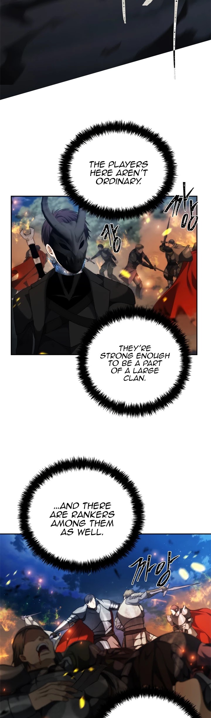 Ranker Who Lives A Second Time Chapter 85 page 52 - Chapter 85