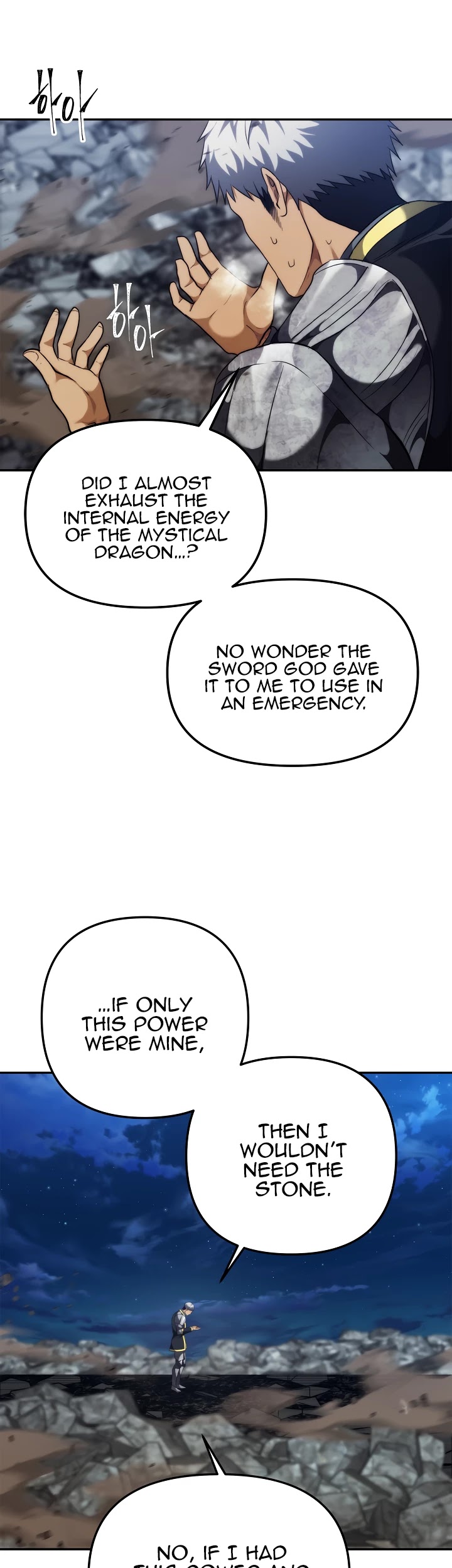 Ranker Who Lives A Second Time Chapter 86 page 49 - Chapter 86