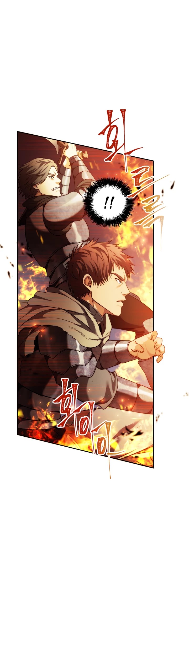 Ranker Who Lives A Second Time Chapter 86 page 5 - Chapter 86