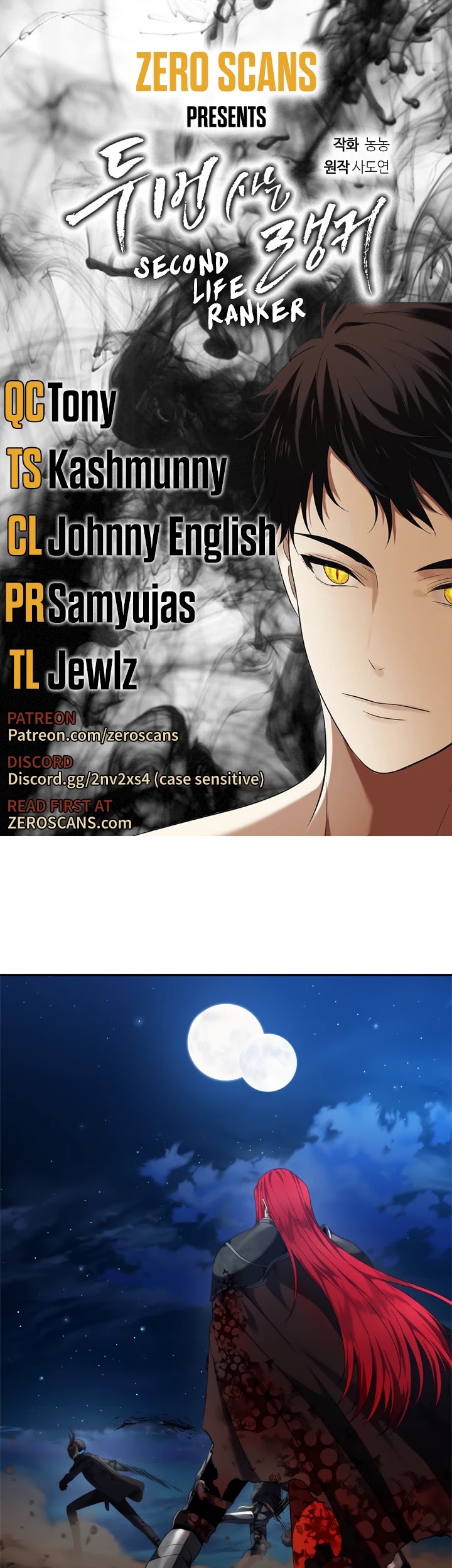 Ranker Who Lives A Second Time Chapter 87 page 1 - Chapter 87