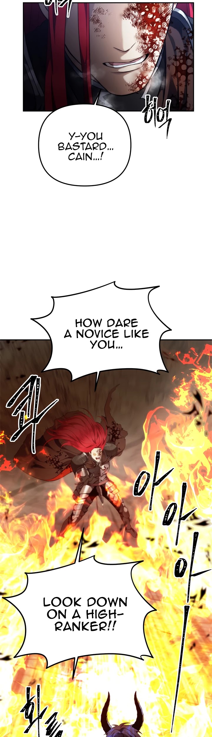 Ranker Who Lives A Second Time Chapter 87 page 26 - Chapter 87