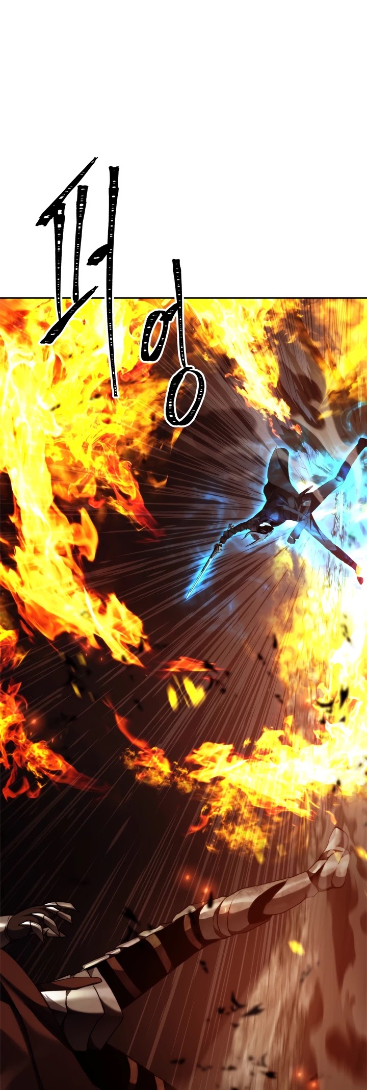 Ranker Who Lives A Second Time Chapter 87 page 28 - Chapter 87