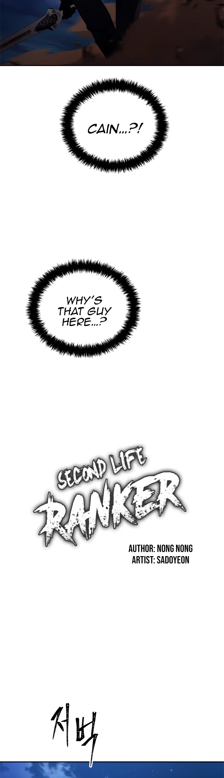 Ranker Who Lives A Second Time Chapter 87 page 3 - Chapter 87