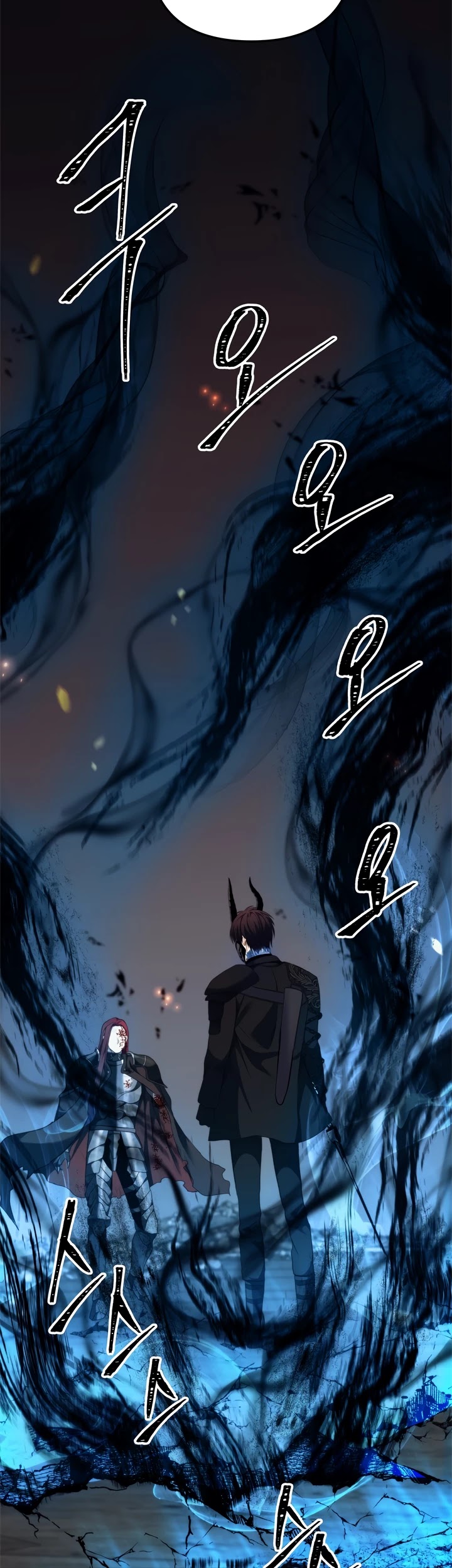 Ranker Who Lives A Second Time Chapter 87 page 32 - Chapter 87