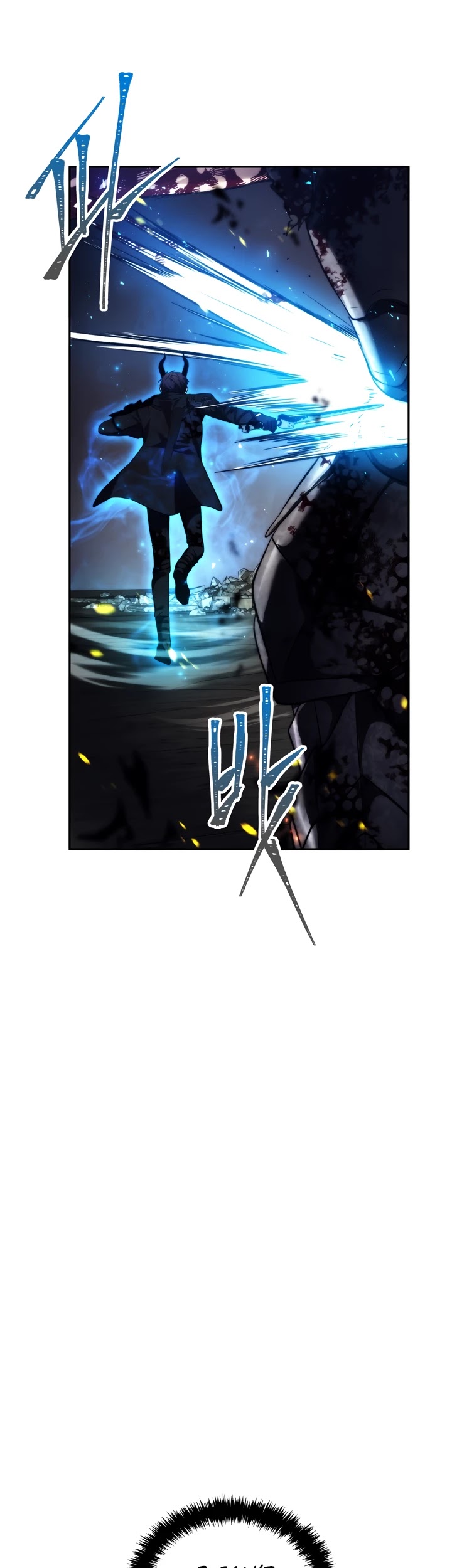 Ranker Who Lives A Second Time Chapter 88 page 23 - Chapter 88