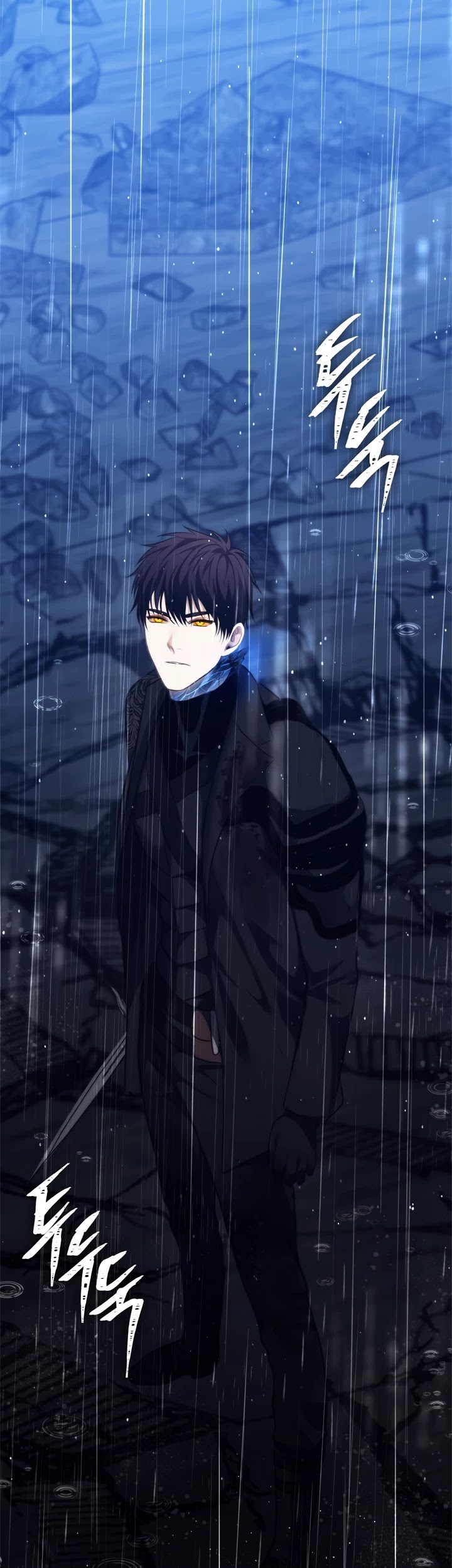 Ranker Who Lives A Second Time Chapter 88 page 42 - Chapter 88