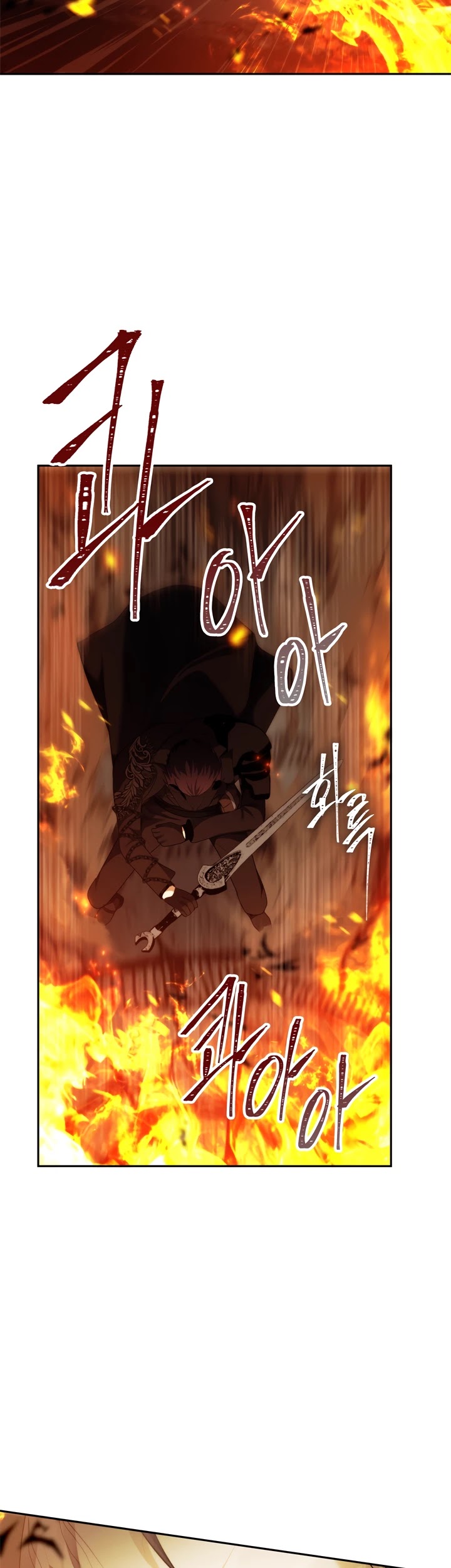 Ranker Who Lives A Second Time Chapter 88 page 8 - Chapter 88