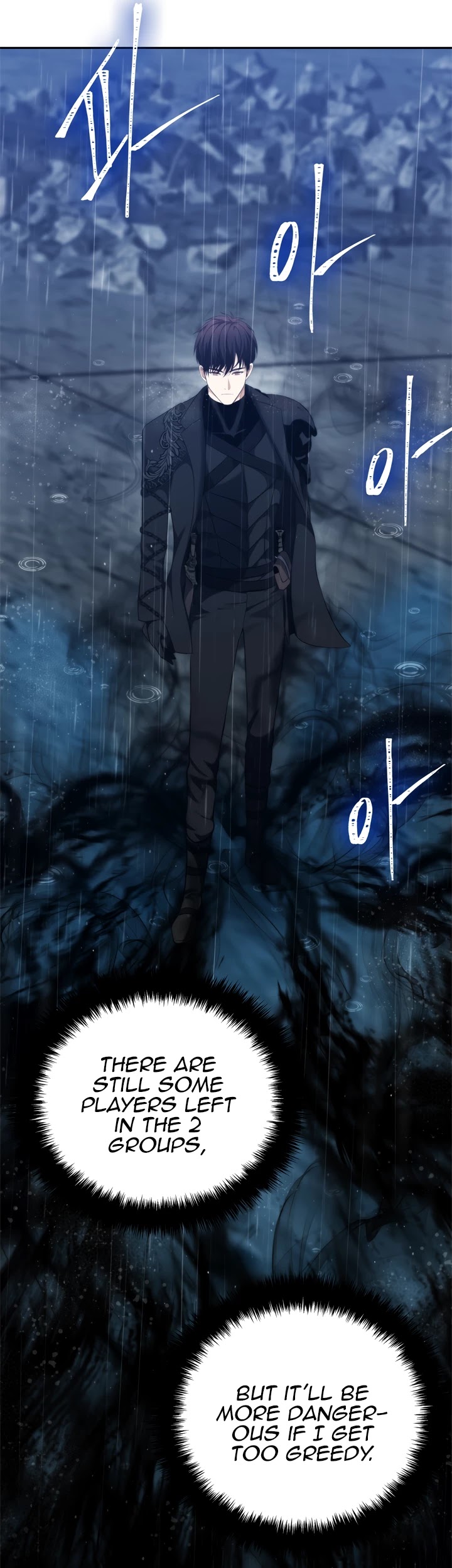 Ranker Who Lives A Second Time Chapter 89 page 14 - Chapter 89