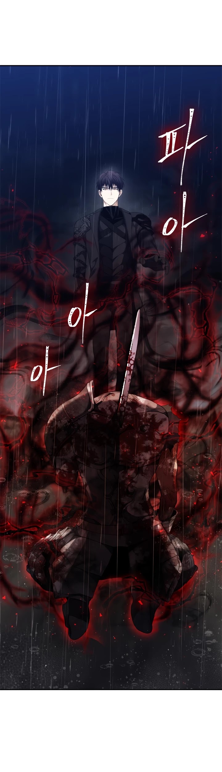 Ranker Who Lives A Second Time Chapter 89 page 2 - Chapter 89