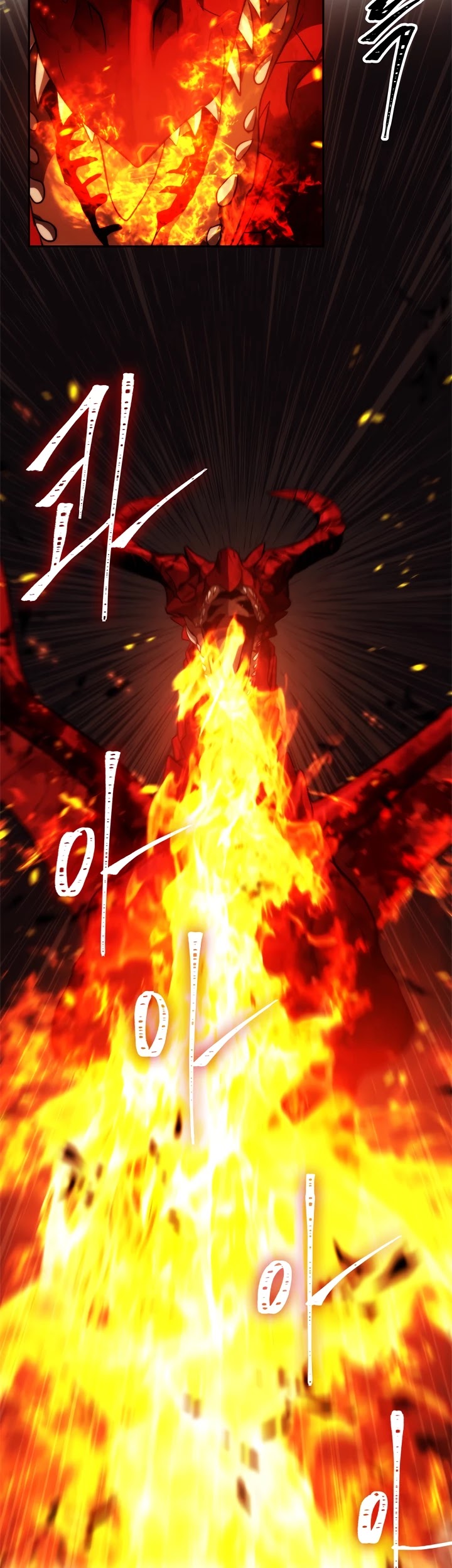 Ranker Who Lives A Second Time Chapter 89 page 24 - Chapter 89