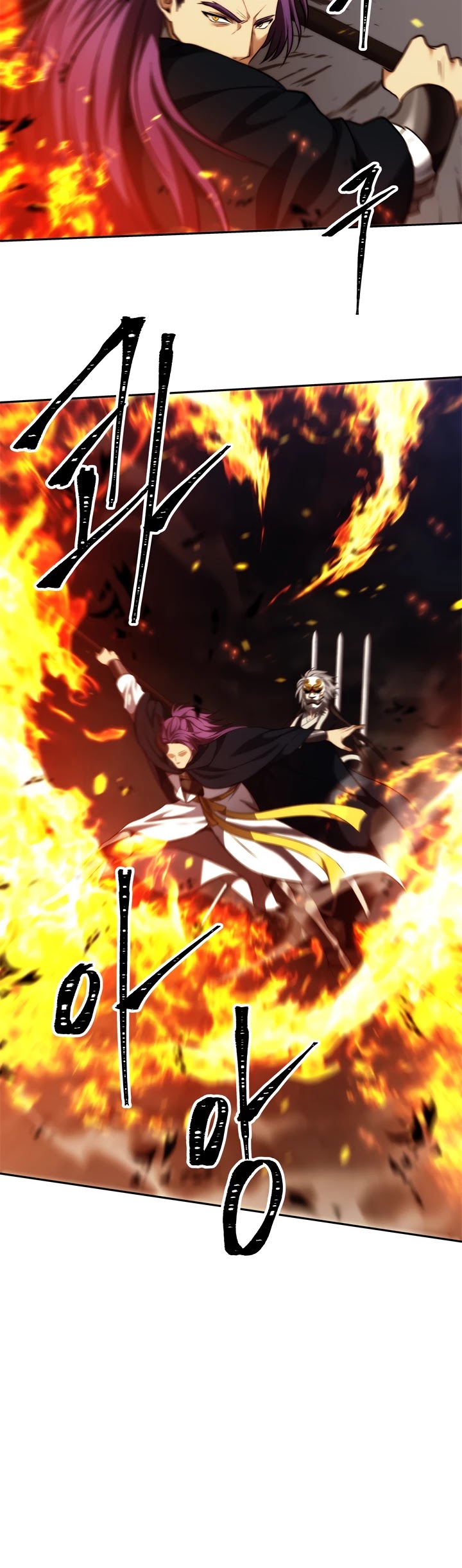 Ranker Who Lives A Second Time Chapter 89 page 26 - Chapter 89