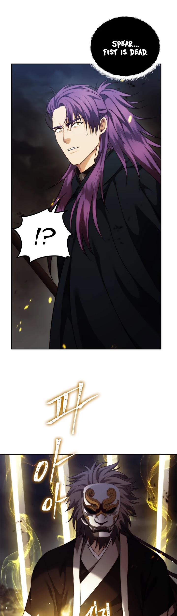 Ranker Who Lives A Second Time Chapter 89 page 28 - Chapter 89