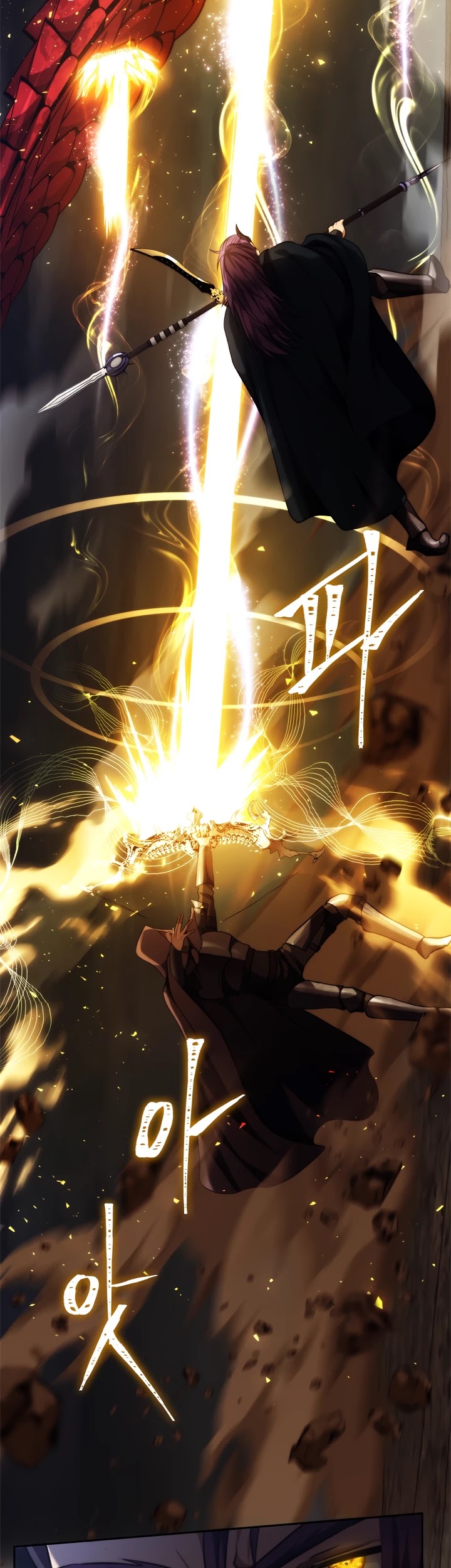 Ranker Who Lives A Second Time Chapter 89 page 35 - Chapter 89