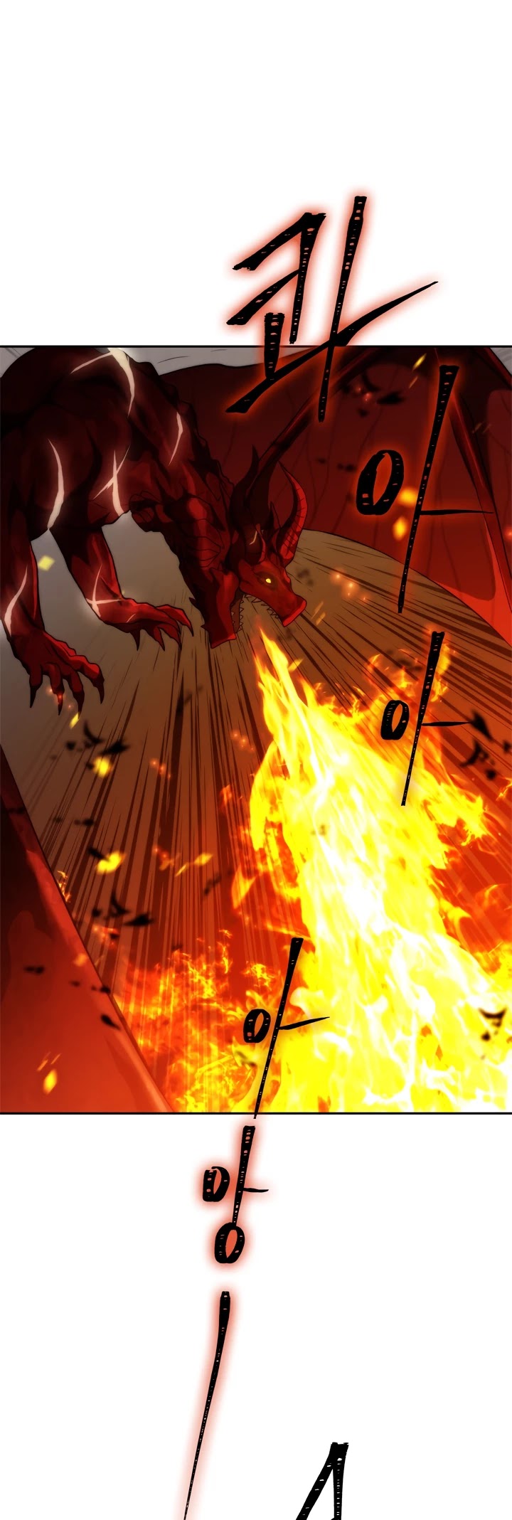 Ranker Who Lives A Second Time Chapter 89 page 43 - Chapter 89