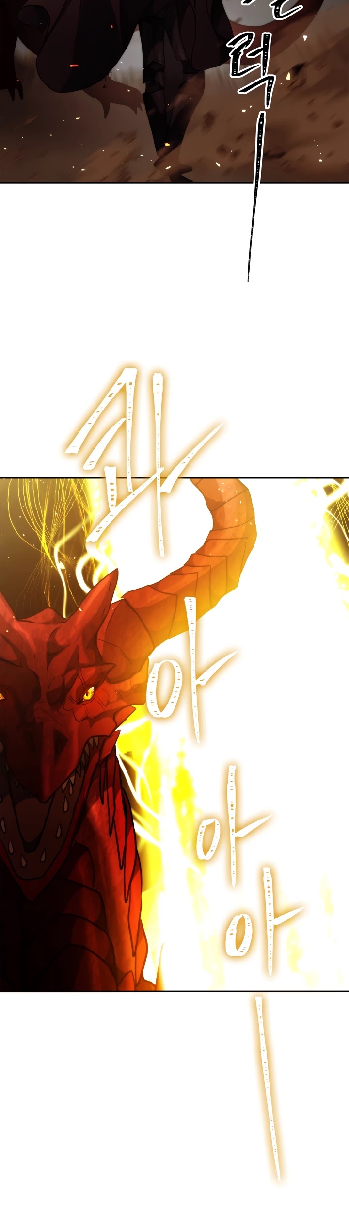Ranker Who Lives A Second Time Chapter 89 page 48 - Chapter 89