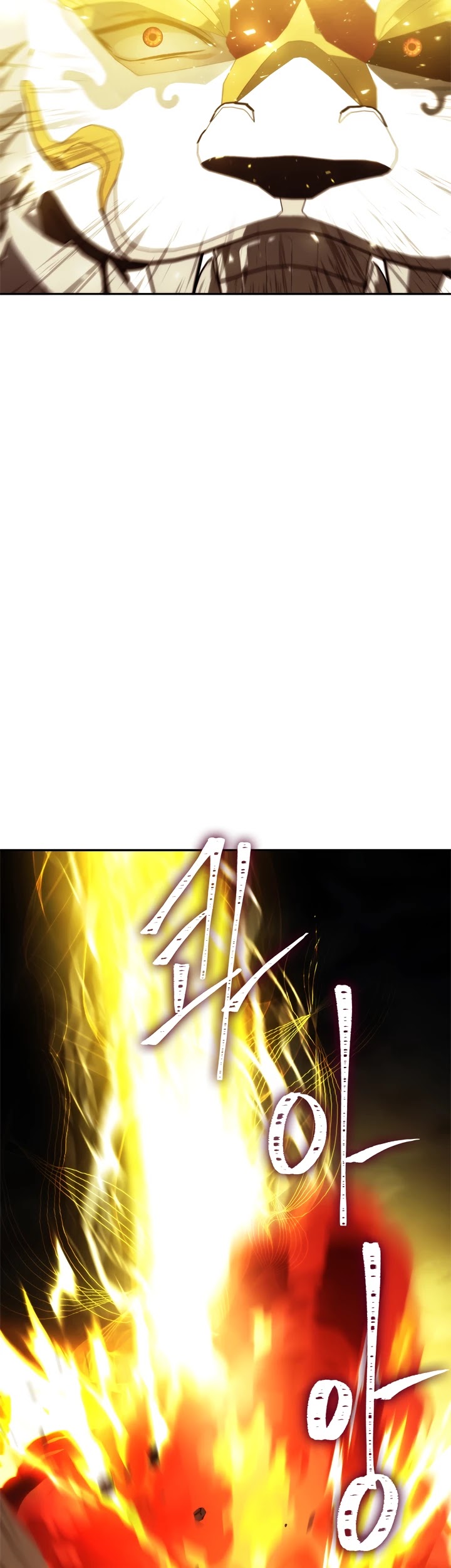 Ranker Who Lives A Second Time Chapter 89 page 54 - Chapter 89