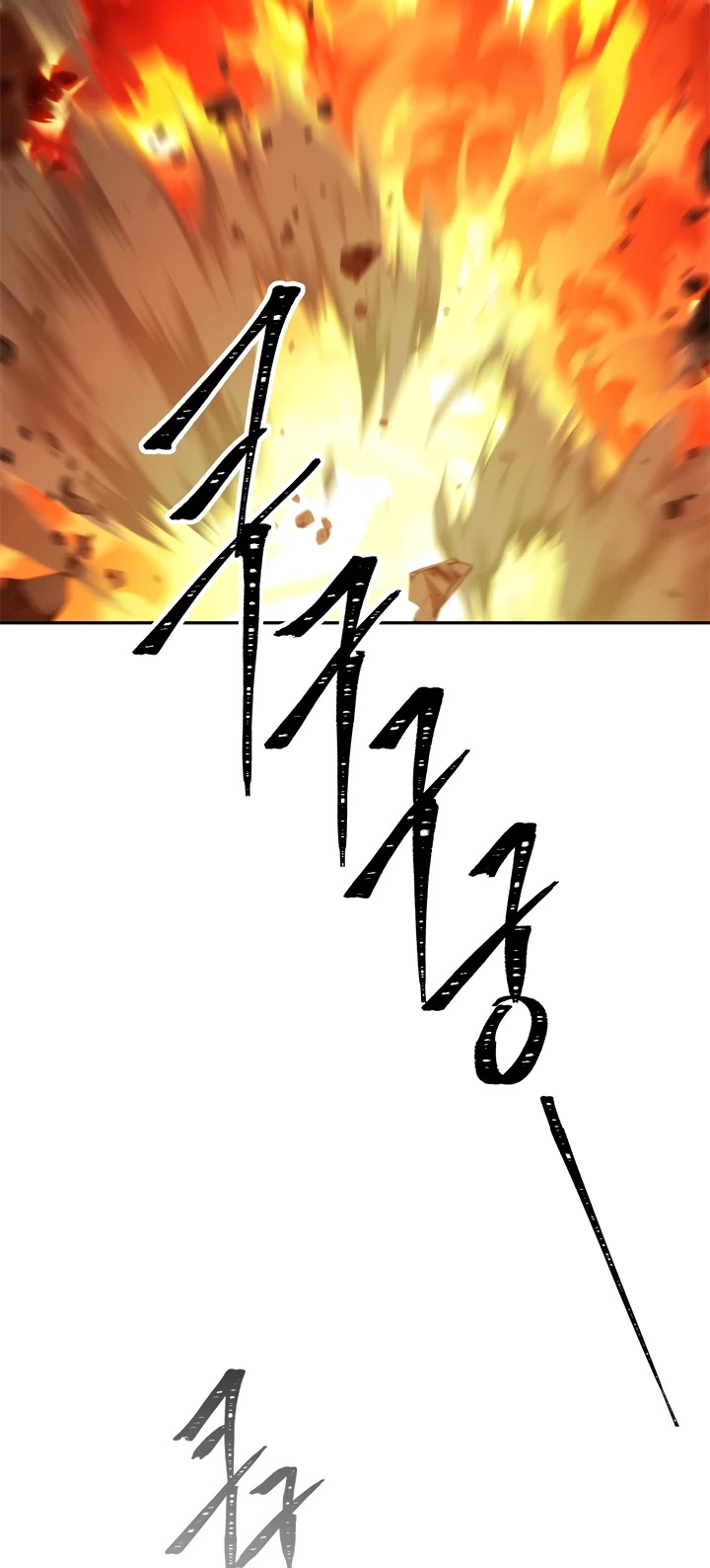 Ranker Who Lives A Second Time Chapter 89 page 55 - Chapter 89