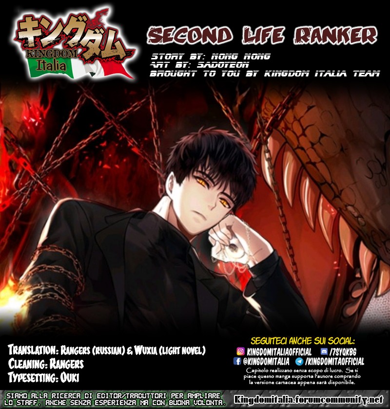 Ranker Who Lives A Second Time Chapter 9 page 41 - Chapter 9
