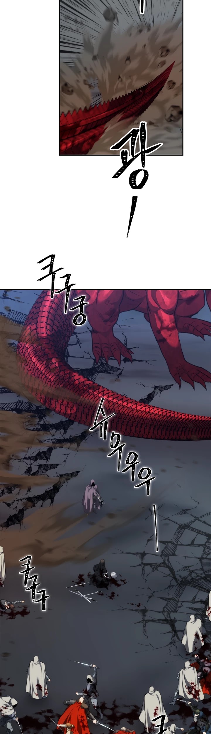 Ranker Who Lives A Second Time Chapter 90 page 11 - Chapter 90
