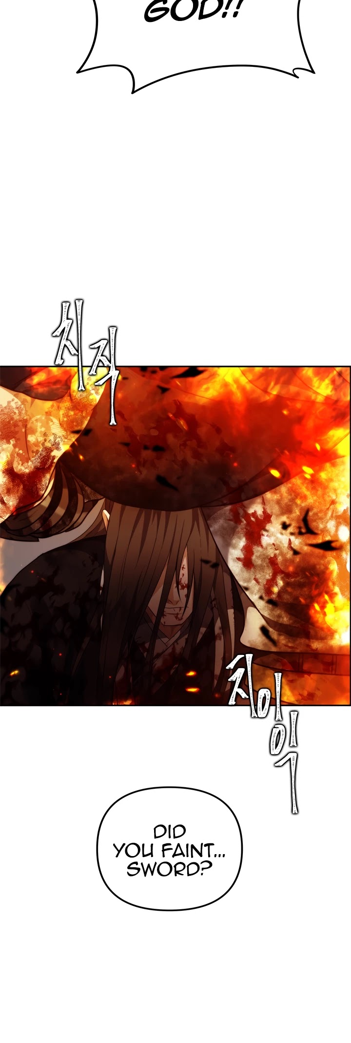 Ranker Who Lives A Second Time Chapter 90 page 18 - Chapter 90