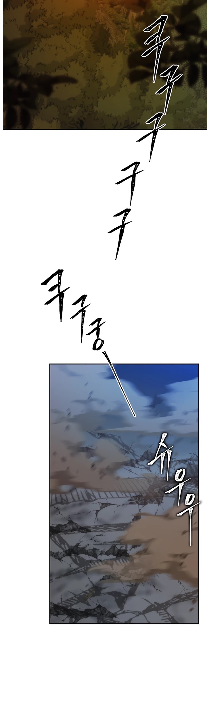 Ranker Who Lives A Second Time Chapter 90 page 2 - Chapter 90