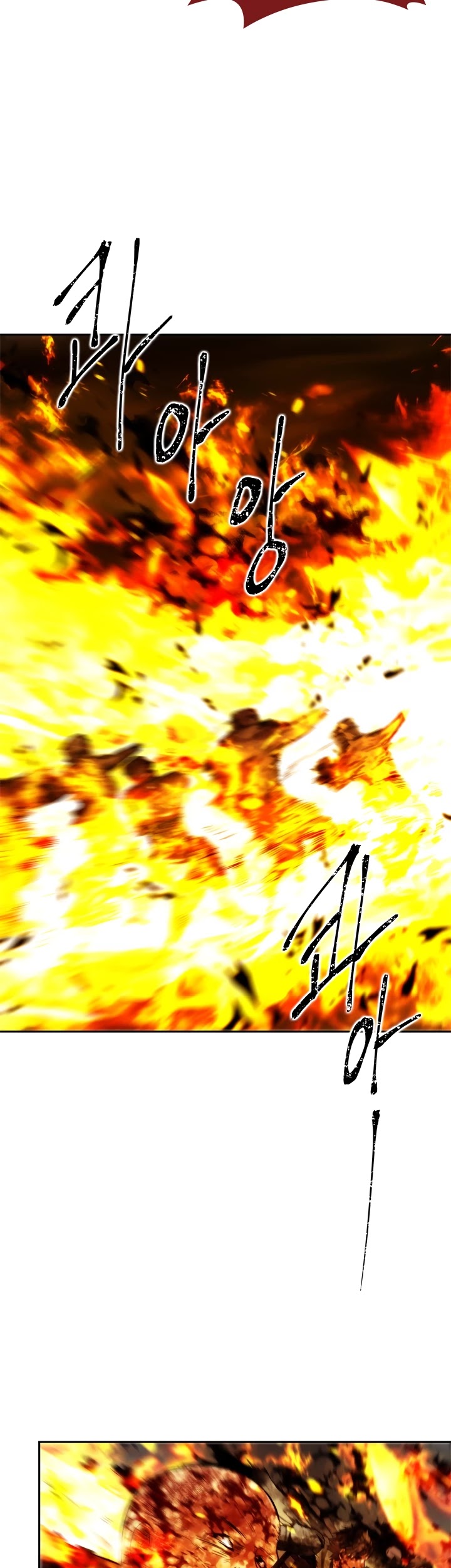 Ranker Who Lives A Second Time Chapter 90 page 28 - Chapter 90