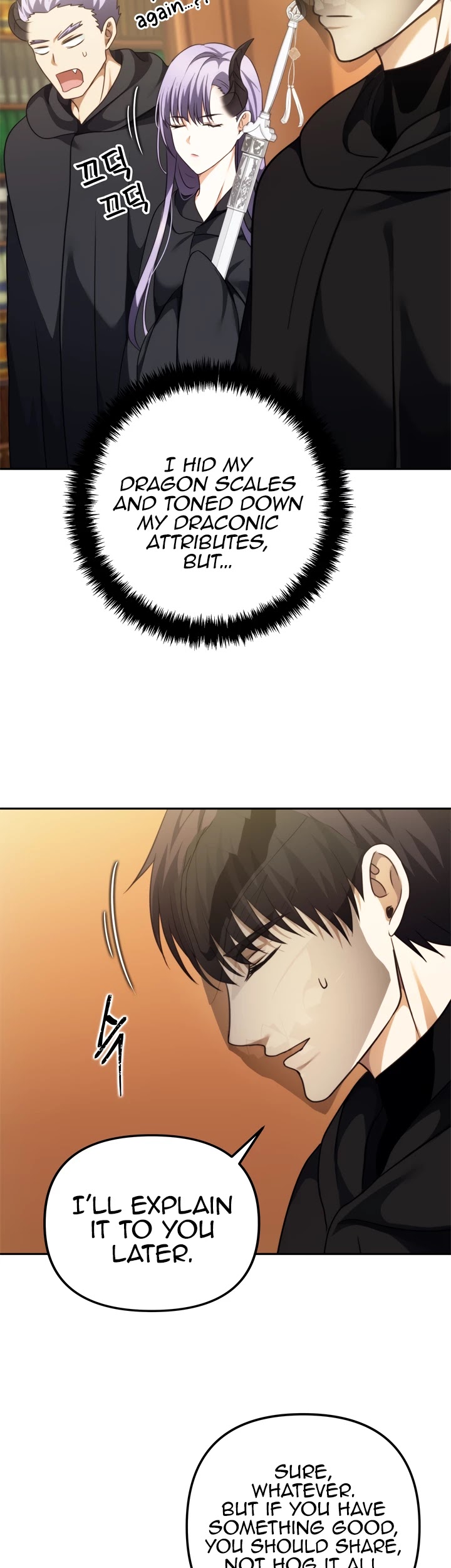 Ranker Who Lives A Second Time Chapter 90 page 44 - Chapter 90