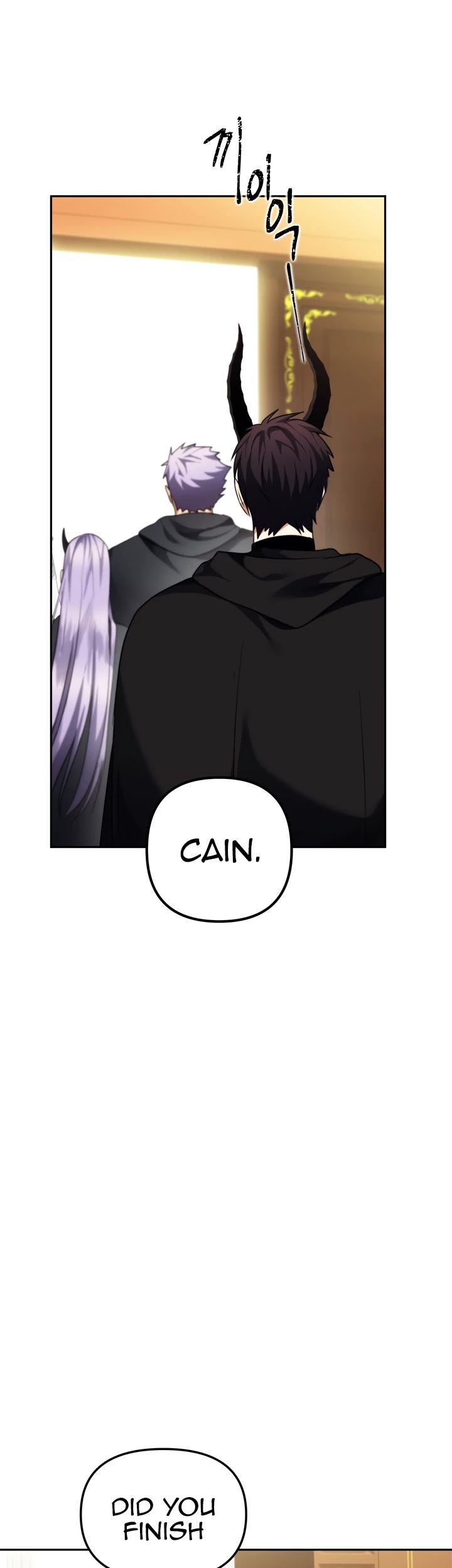 Ranker Who Lives A Second Time Chapter 90 page 46 - Chapter 90