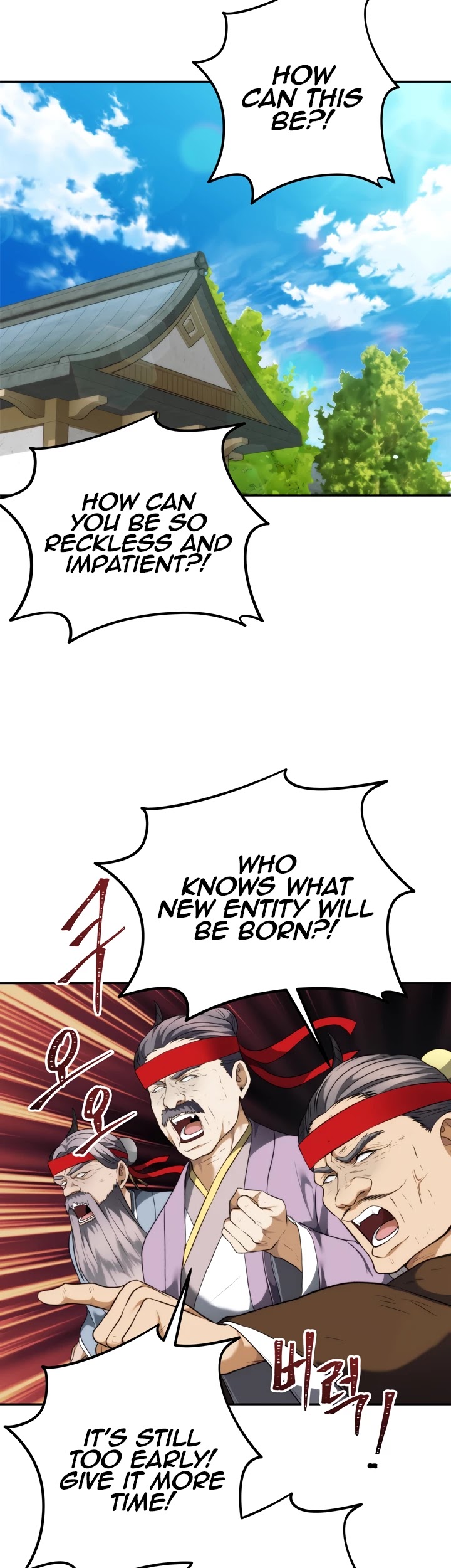 Ranker Who Lives A Second Time Chapter 91 page 17 - Chapter 91