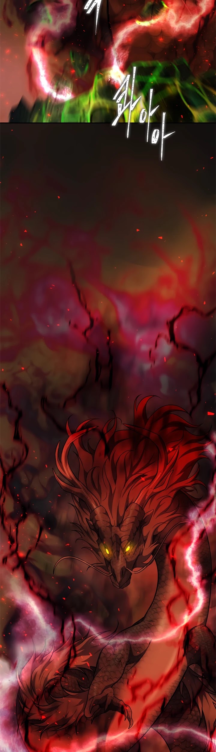 Ranker Who Lives A Second Time Chapter 92 page 6 - Chapter 92