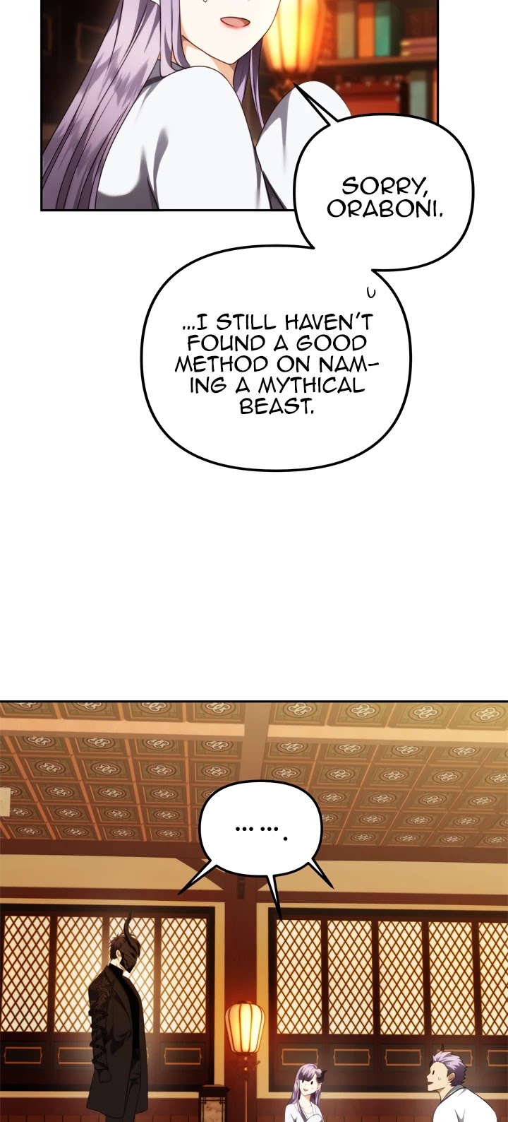 Ranker Who Lives A Second Time Chapter 93 page 12 - Chapter 93