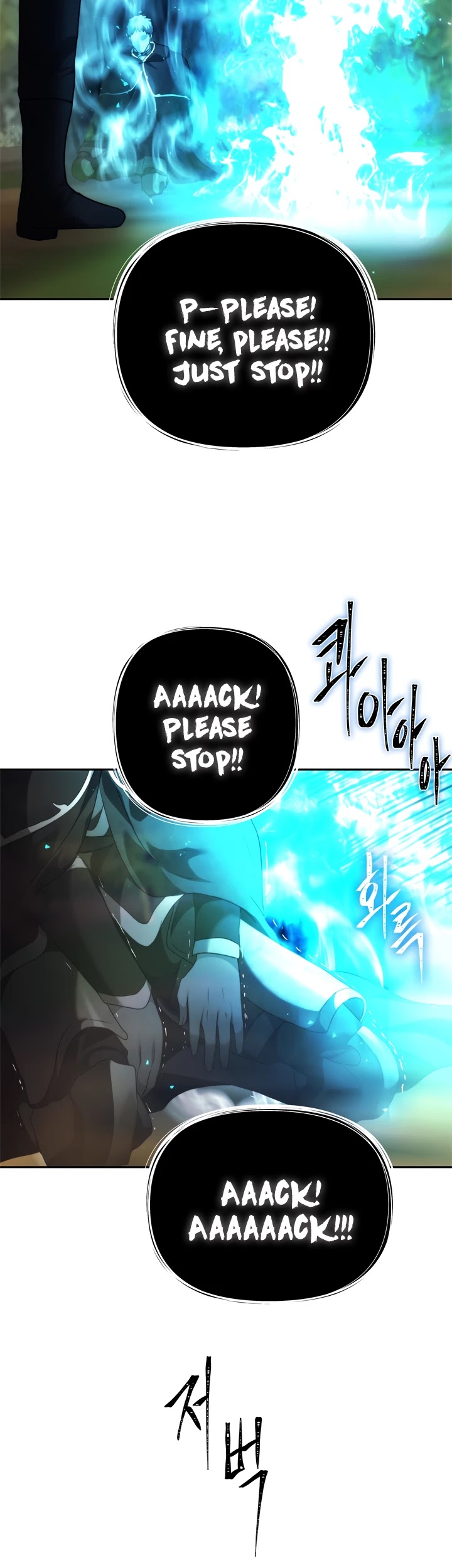 Ranker Who Lives A Second Time Chapter 93 page 50 - Chapter 93