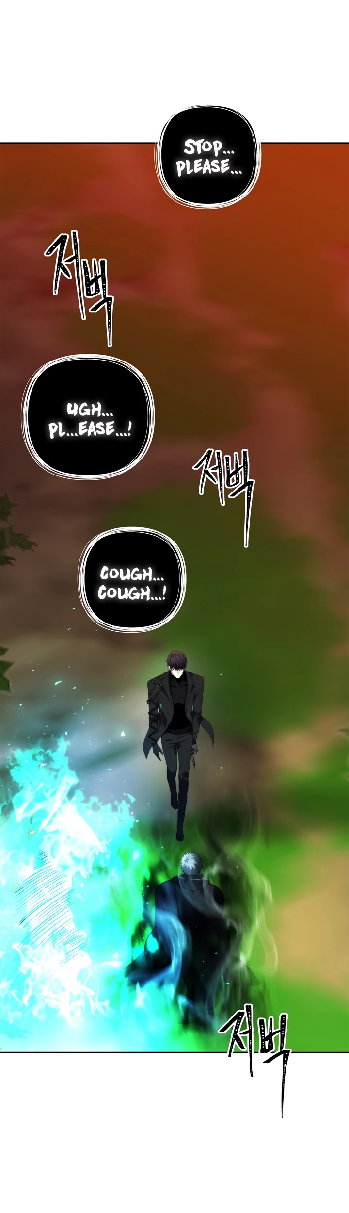 Ranker Who Lives A Second Time Chapter 93 page 51 - Chapter 93