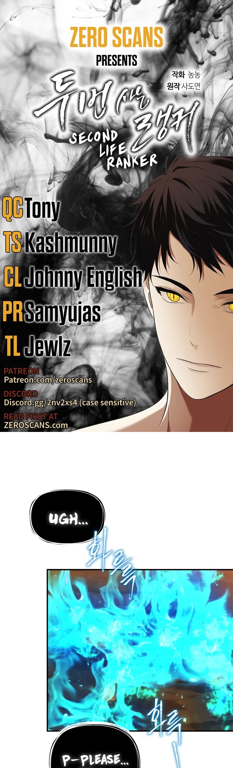 Ranker Who Lives A Second Time Chapter 94 page 1 - Chapter 94