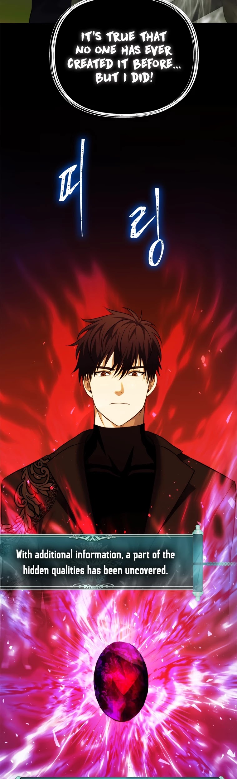 Ranker Who Lives A Second Time Chapter 94 page 6 - Chapter 94