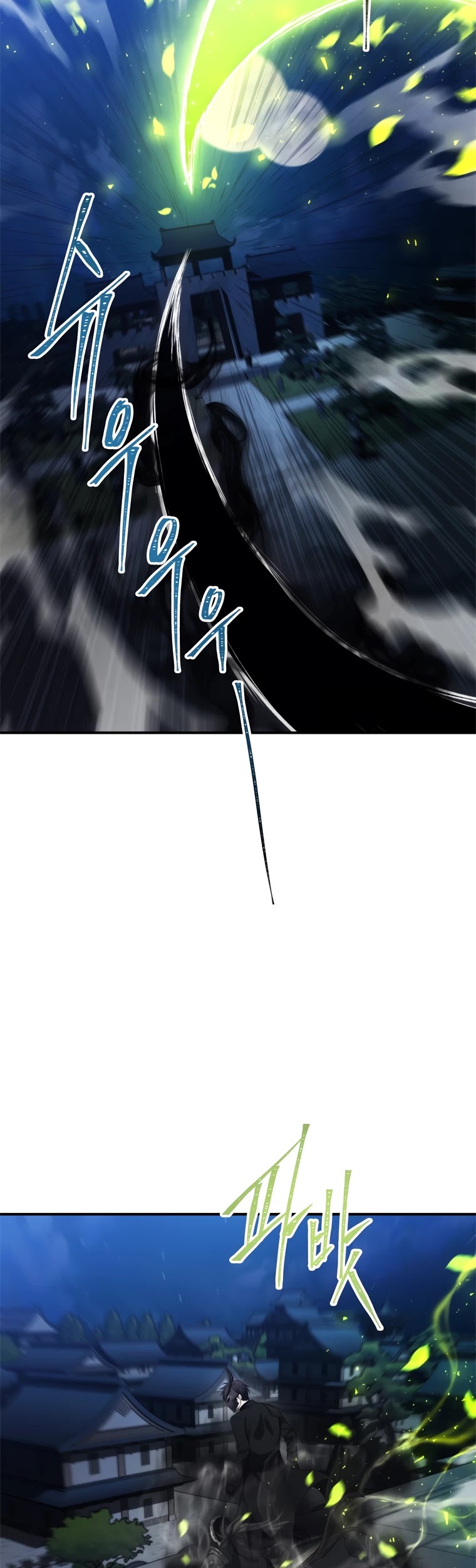 Ranker Who Lives A Second Time Chapter 95 page 42 - Chapter 95