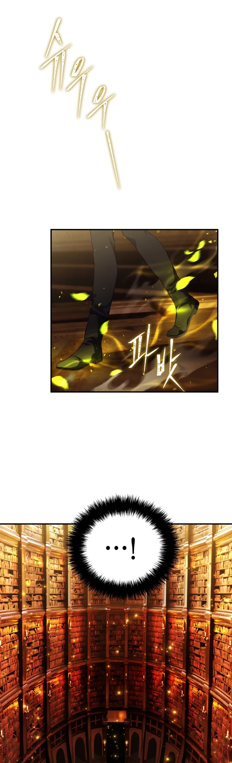 Ranker Who Lives A Second Time Chapter 95 page 7 - Chapter 95