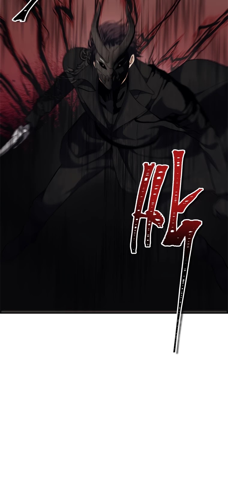 Ranker Who Lives A Second Time Chapter 96 page 17 - Chapter 96