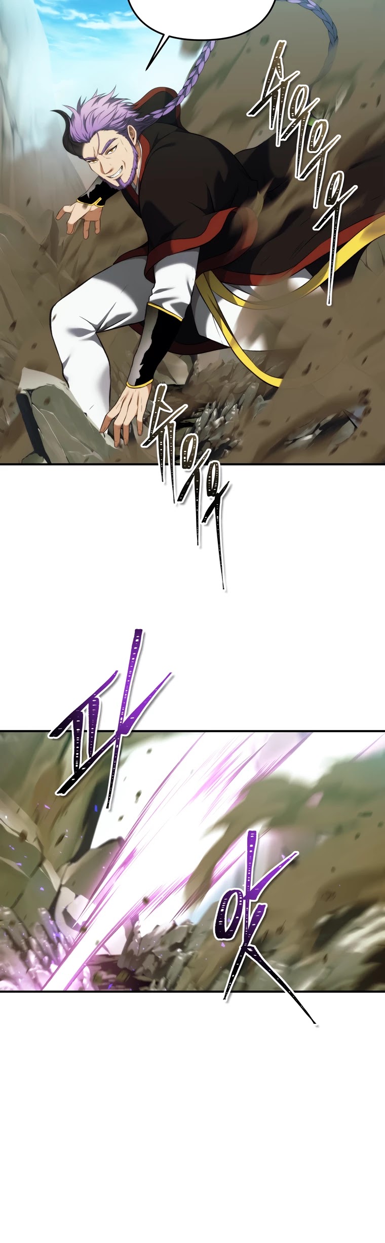 Ranker Who Lives A Second Time Chapter 96 page 21 - Chapter 96