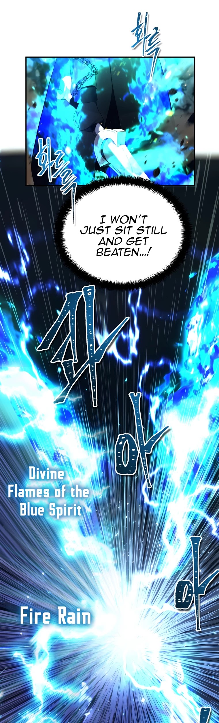 Ranker Who Lives A Second Time Chapter 96 page 25 - Chapter 96
