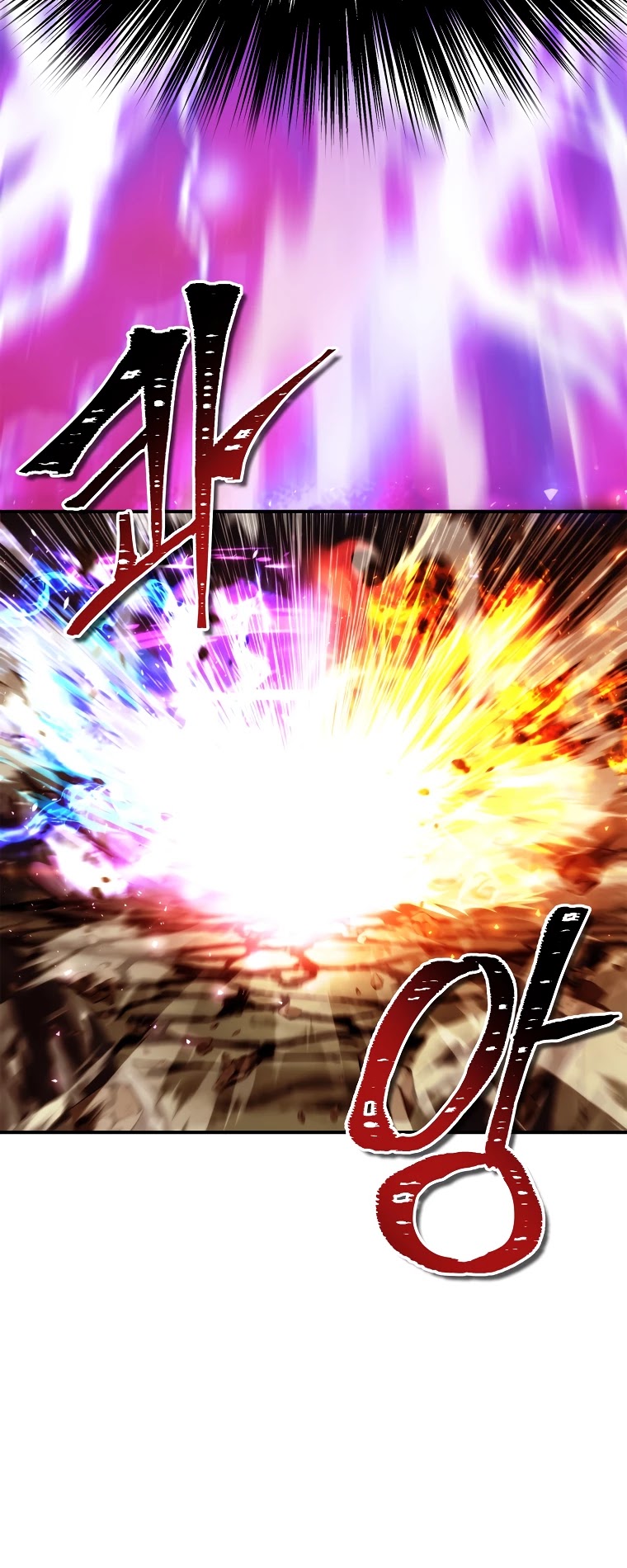 Ranker Who Lives A Second Time Chapter 96 page 42 - Chapter 96
