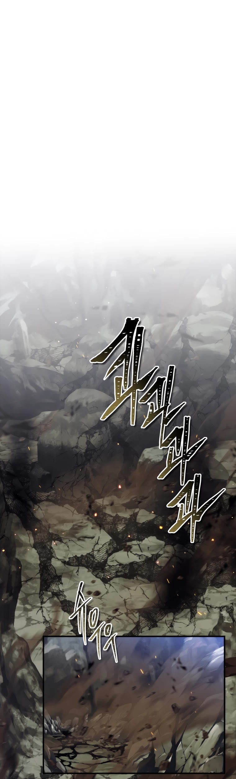 Ranker Who Lives A Second Time Chapter 96 page 43 - Chapter 96
