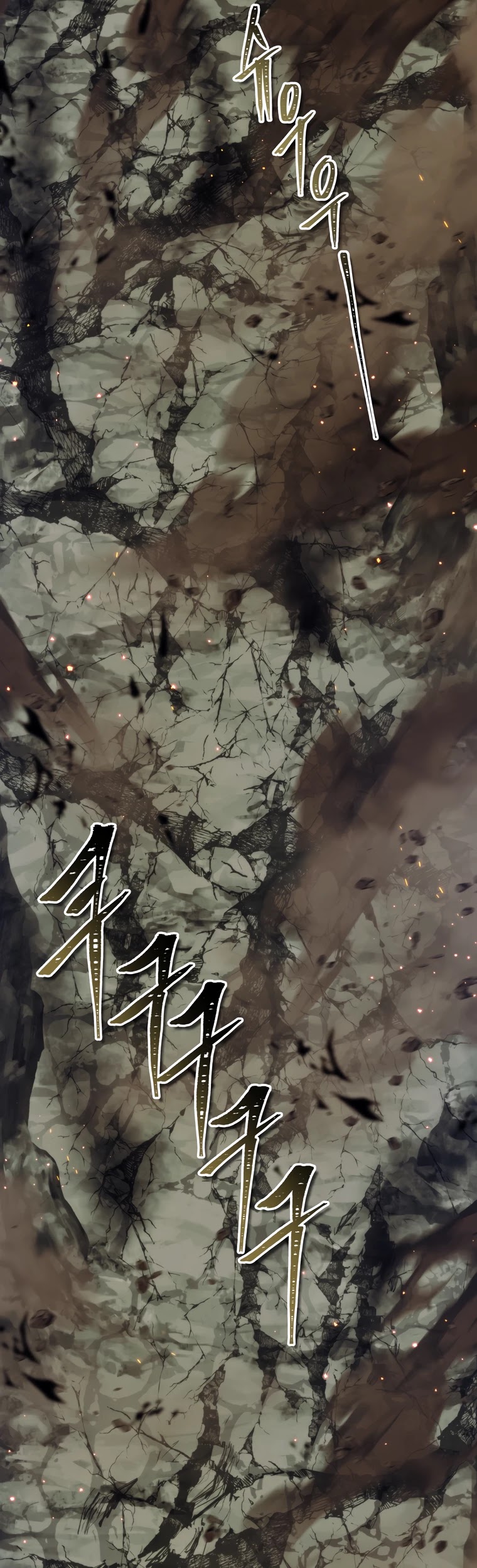 Ranker Who Lives A Second Time Chapter 96 page 44 - Chapter 96