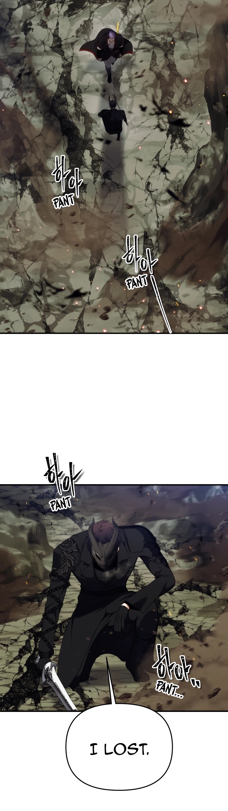 Ranker Who Lives A Second Time Chapter 96 page 45 - Chapter 96