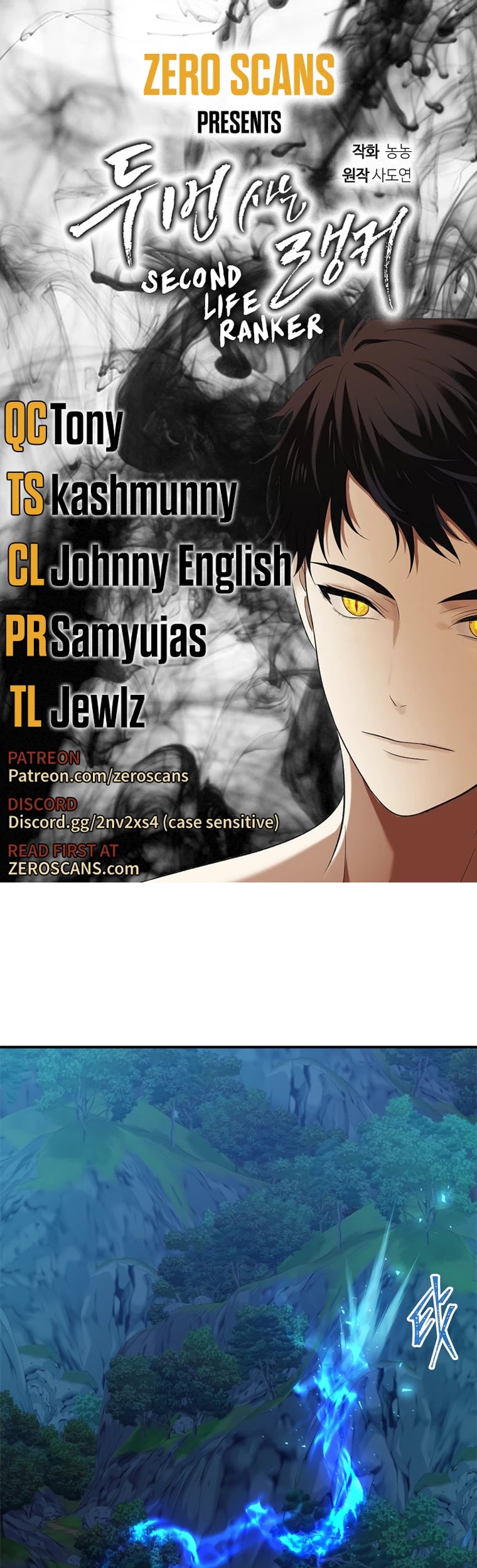 Ranker Who Lives A Second Time Chapter 97 page 1 - Chapter 97