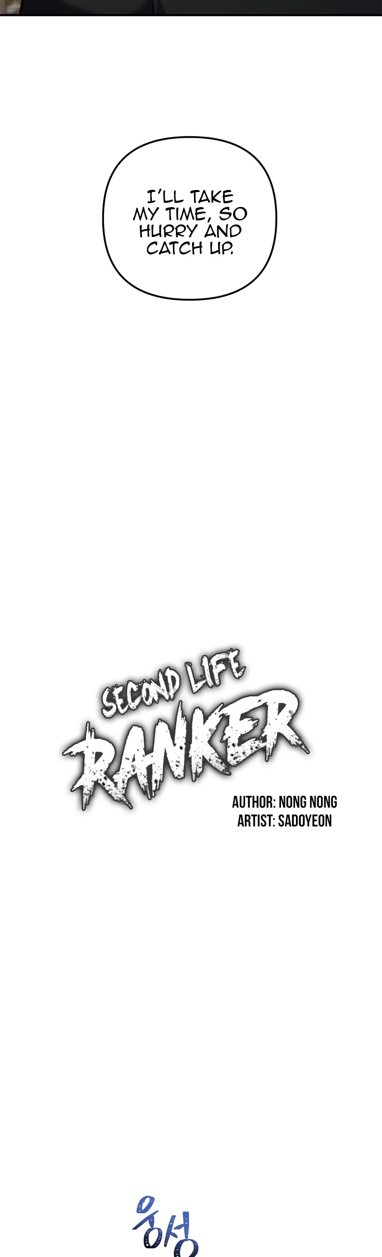 Ranker Who Lives A Second Time Chapter 97 page 16 - Chapter 97