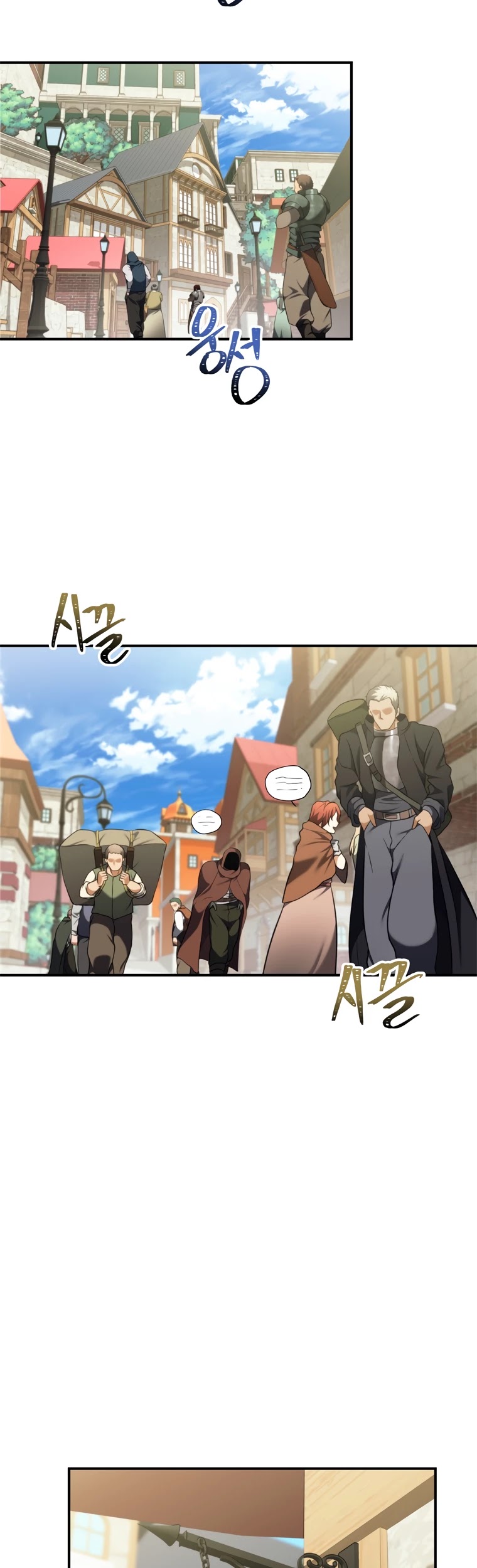 Ranker Who Lives A Second Time Chapter 97 page 17 - Chapter 97