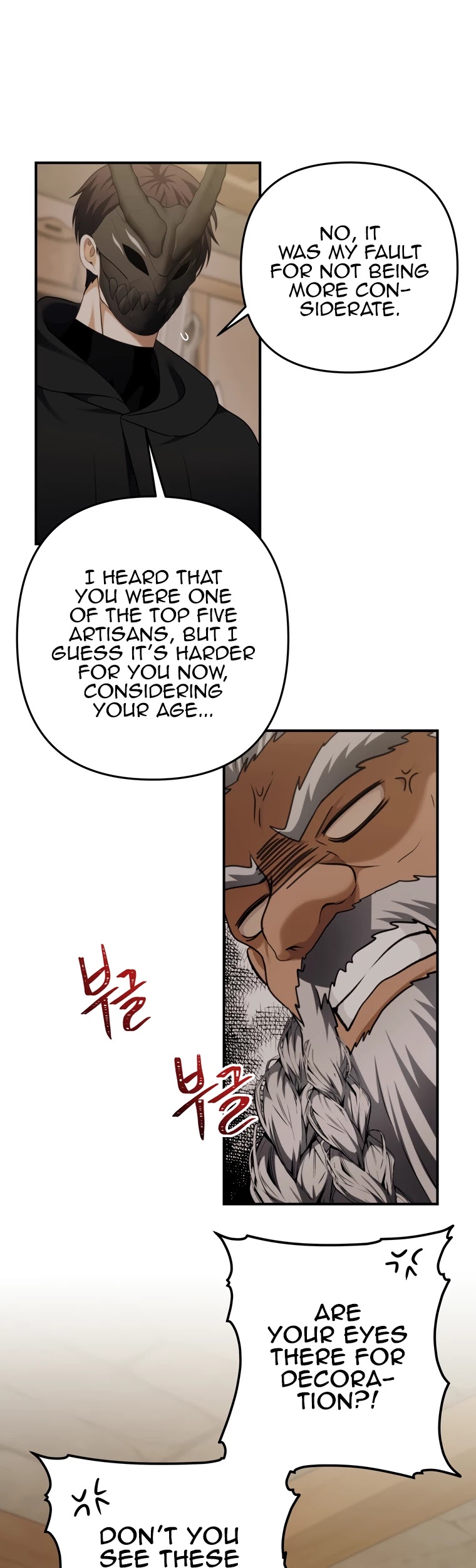 Ranker Who Lives A Second Time Chapter 97 page 35 - Chapter 97