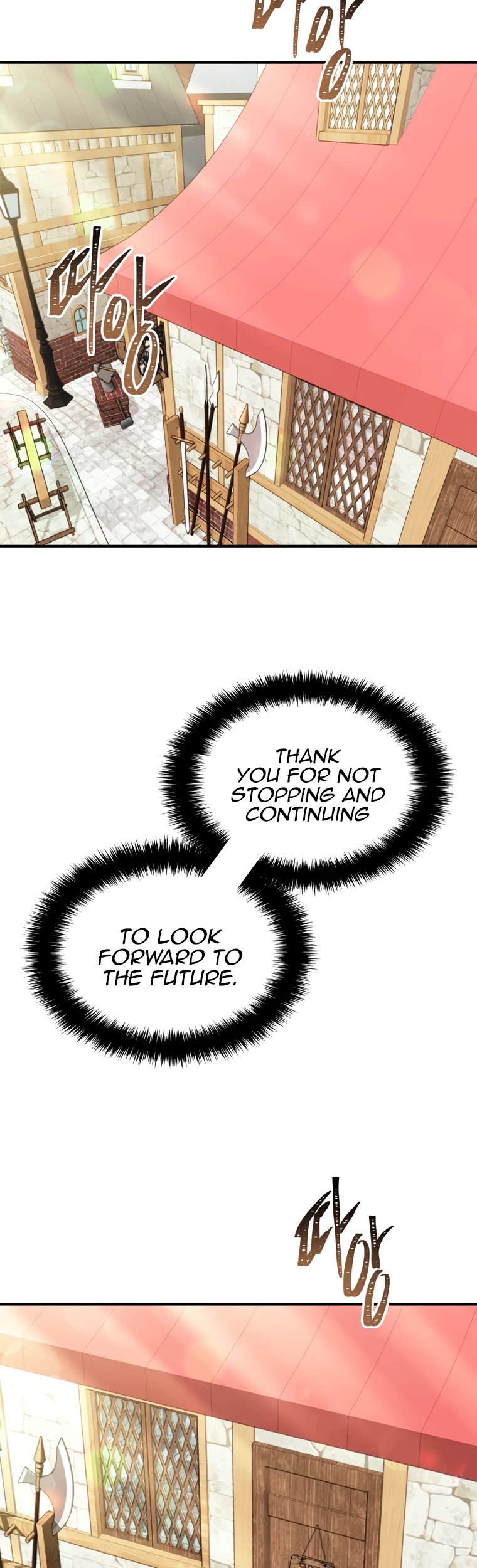 Ranker Who Lives A Second Time Chapter 97 page 51 - Chapter 97